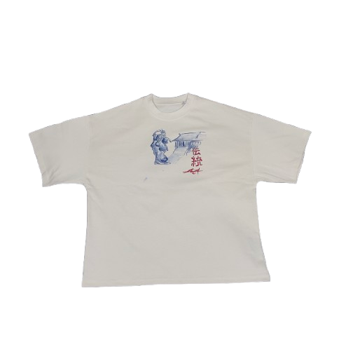 Wabi-Sabi T-shirt #14