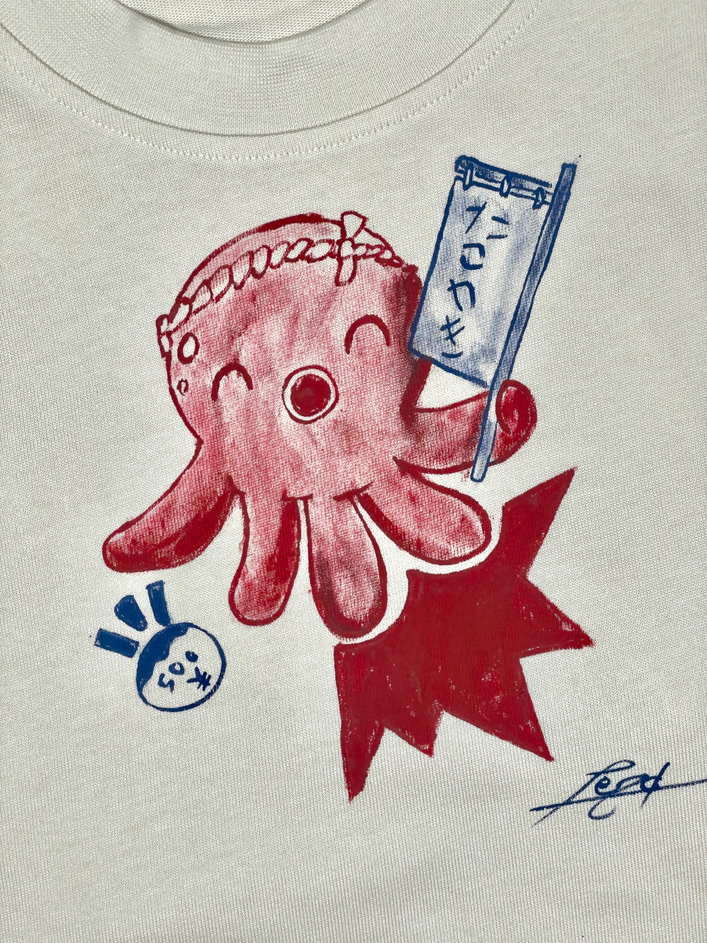 Wabi-Sabi T-shirt #3