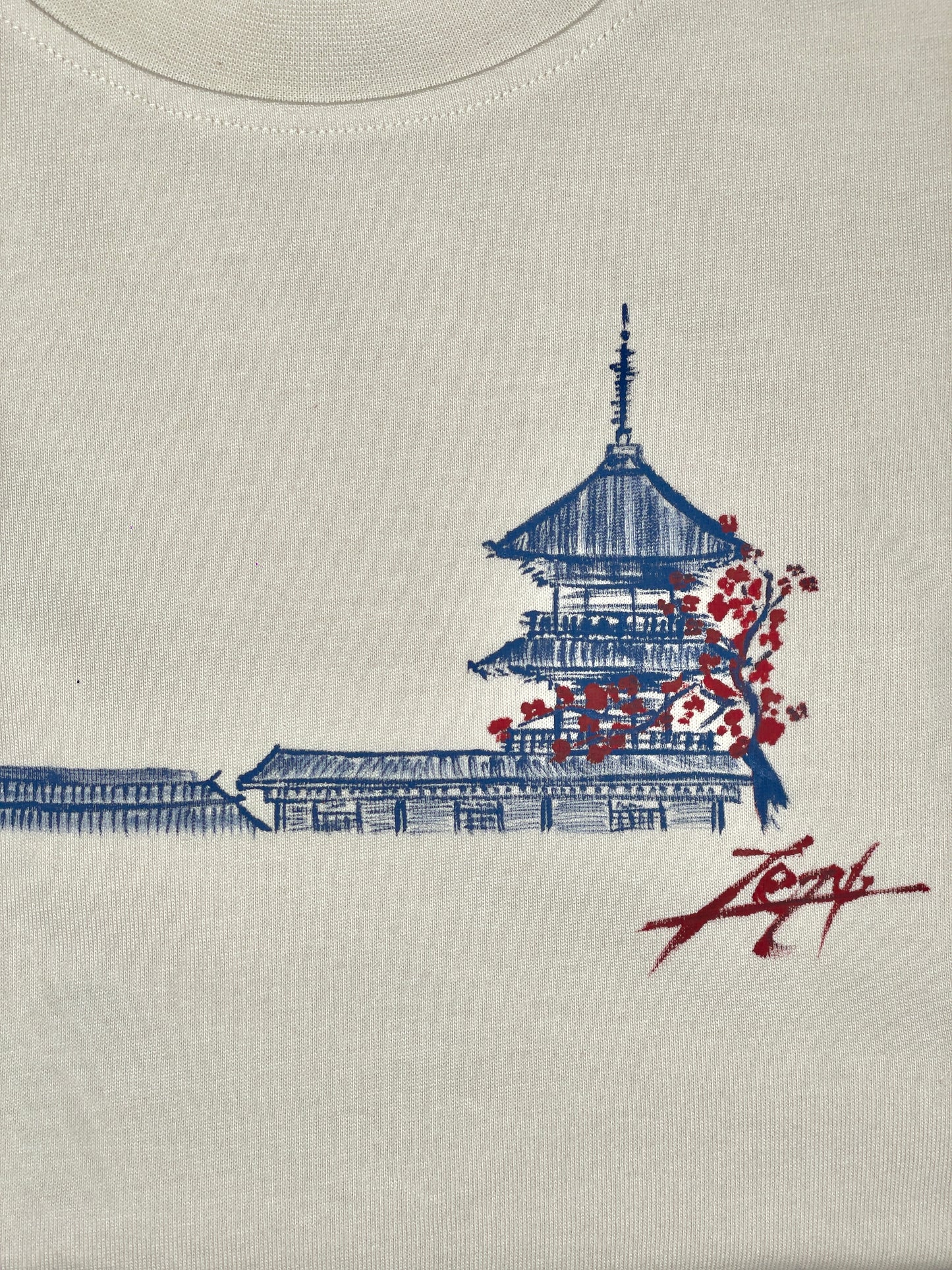 Wabi-Sabi T-shirt #4