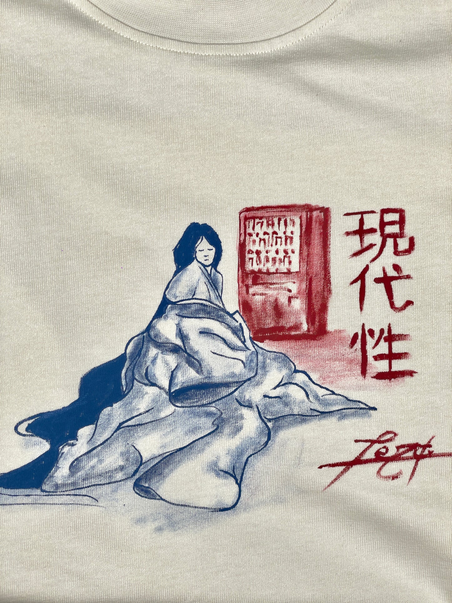 Wabi-Sabi T-shirt #13